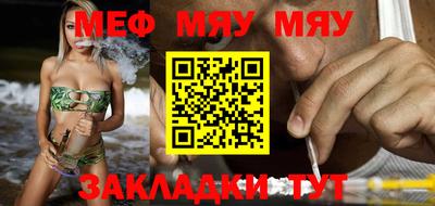 PSILOCYBIN Моздок