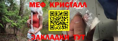 PSILOCYBIN Моздок