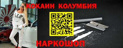 PSILOCYBIN Моздок