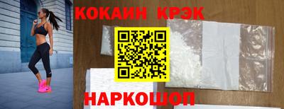 PSILOCYBIN Моздок