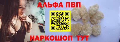 MDMA Можайск