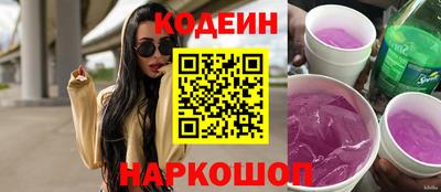 MDMA Можайск