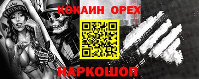 мдма Можга