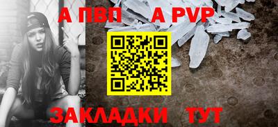 MDMA Можайск