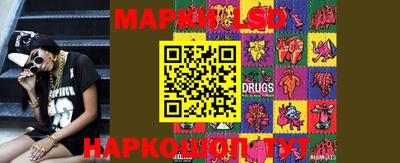 MDMA Можайск
