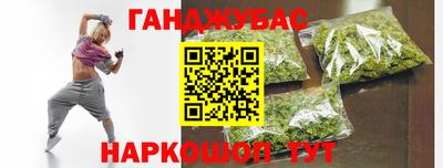 MDMA Можайск
