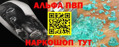 мдма Можга