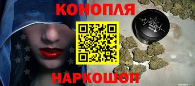 мдма Можга