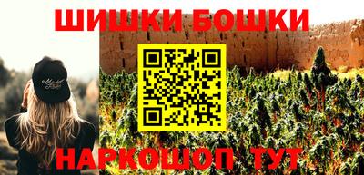 MDMA Можайск
