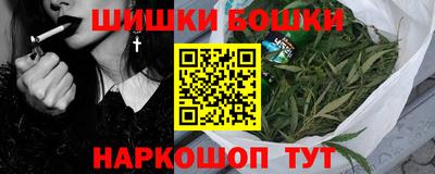 мдма Можга