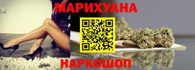 мдма Можга