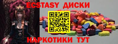 PSILOCYBIN Моздок