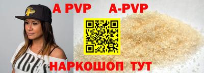 мдма Можга