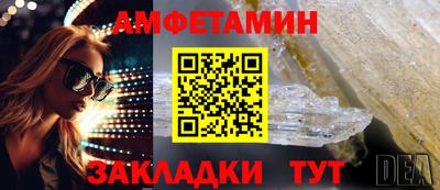 мдма Можга