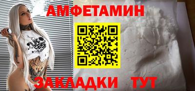 MDMA Можайск