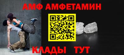 MDMA Можайск