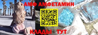 PSILOCYBIN Моздок