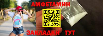 мдма Можга