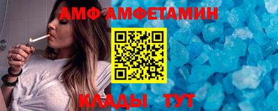 PSILOCYBIN Моздок