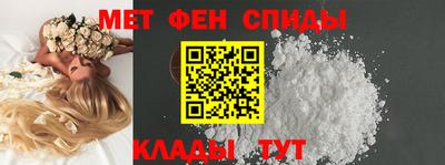 мдма Можга