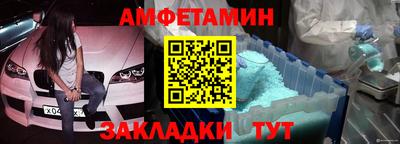 MDMA Можайск