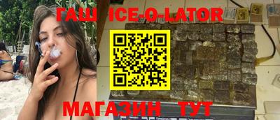 MDMA Можайск