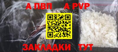 PSILOCYBIN Моздок