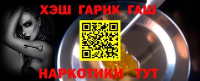 MDMA Можайск