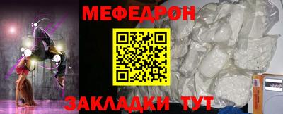 PSILOCYBIN Моздок