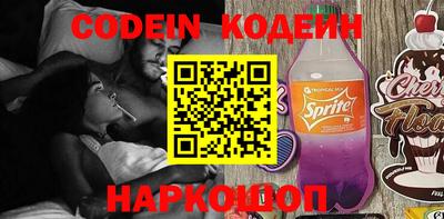 MDMA Можайск