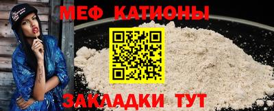 MDMA Можайск