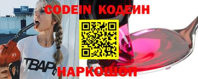 MDMA Можайск