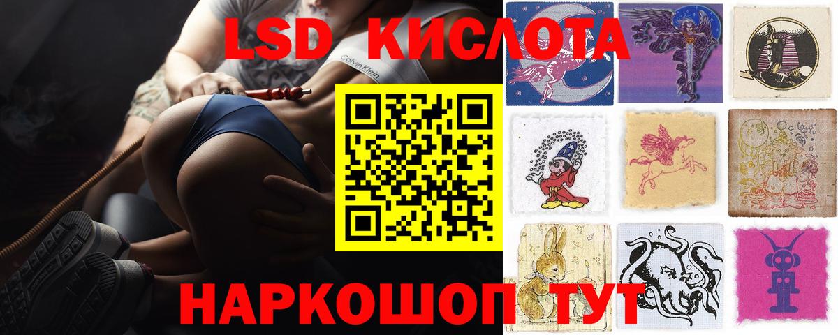 МЕТАДОН Краснокамск