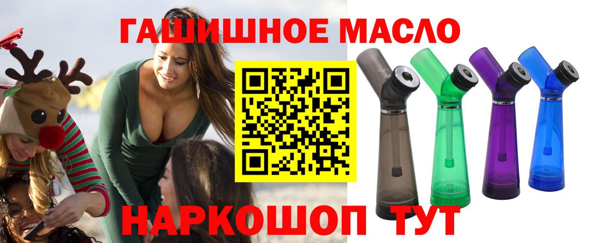 Дистиллят ТГК концентрат Краснокамск